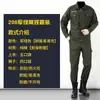 Ropa de Trabajo para Hombre de Primavera y Otoño, Antiescaldado, Resistente al Desgaste, Resistente a la Suciedad, Ropa de Protección Laboral, Reparación de Automóviles, Soldadura, Ropa de Trabajo para Obra, Venta al por Mayor