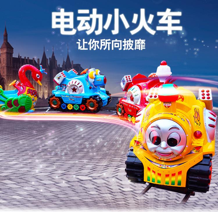 小火车详情页_01.jpg