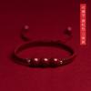 Pulseira de Fio Vermelho Cinnabar de Alto Teor para Mulheres, Pulseira Trançada para Homens, Pulseiras de Casal, Direto do Fabricante