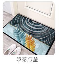 产品推荐_03