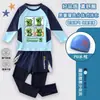 Nuevo traje de baño infantil de Minecraft, traje de baño de dos piezas para niños con temática de Creeper, manga larga, pantalón largo, manga corta, shorts