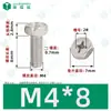 Parafusos de Máquina de Aço Inoxidável 304 com Cabeça Hexagonal Externa e Fenda Cruzada Peças Padrão Gb29.2 Parafusos para Móveis M3-M8