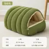 Nueva casa para gatos de otoño e invierno, desmontable y lavable, diseño cerrado para una sensación de seguridad, cama cálida y acogedora para mascotas para el invierno, adecuada para gatos y perros