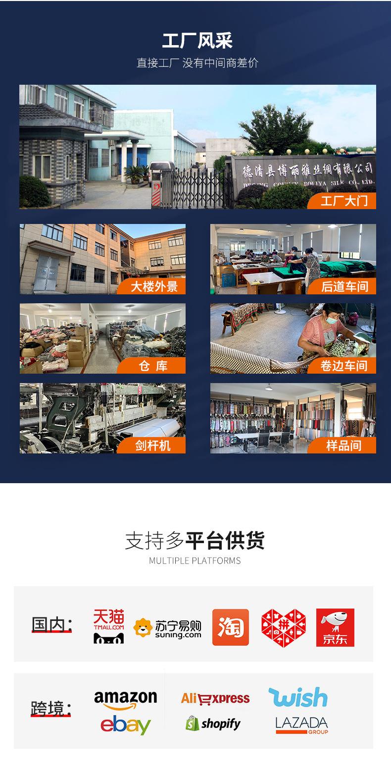 围巾1_02