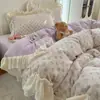 Estampado floral pequeño, terciopelo de leche grado A, juego de ropa de cama de cuatro piezas con ribete de encaje, adecuado para otoño e invierno, incluye sábana plana, sábana ajustable y funda de edredón, para uso doméstico