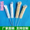 Cepillo Limpiador de Tubos de Ensayo Cerdas de Lana Cerdas de Cerdo Nailon Cerdas Duras Cerdas Suaves Cepillo Pequeño Limpiador Cepillo de Laboratorio Más Vendido