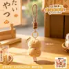Llavero original de brocheta para hot pot de peluche, dije con temática de comida, decoración para mochila, regalo de cumpleaños para amigos, venta al por mayor
