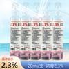 Sistema de Reacción de Solución de Limpieza de Agua Salada de Alta Filtración 2.3% Limpieza Solución de Cloruro de Sodio Limpieza Solución Salina Fisiológica Agua Nasal Dispositivo de Lavado Nasal