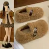 Pantuflas de Algodón Peludo con Suela Gruesa para Mujer, Para Usar en Exteriores, Novedad Otoño/Invierno 2026, Sin Cordones, Cálidas, Estilo Birkenstock, Punta Cerrada, Zapatillas Semiabiertas
