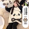 Ropa de Casa con Almohadillas en el Pecho 1 Pantalón de Manga Larga para Mujer Primavera y Otoño 2025 Nuevo Suéter Dibujos Animados Lindos Ropa de Casa