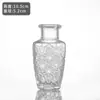 Vaso Pequeno de Vidro Embutido Estilo Europeu, Exclusivo para Vendas Transfronteiriças, Decoração de Mesa Leve e Luxuosa, Suporta Personalização Leve