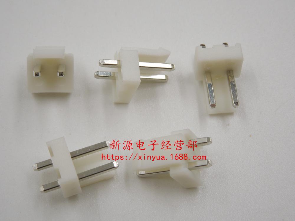 端子 VH-2A 针 好