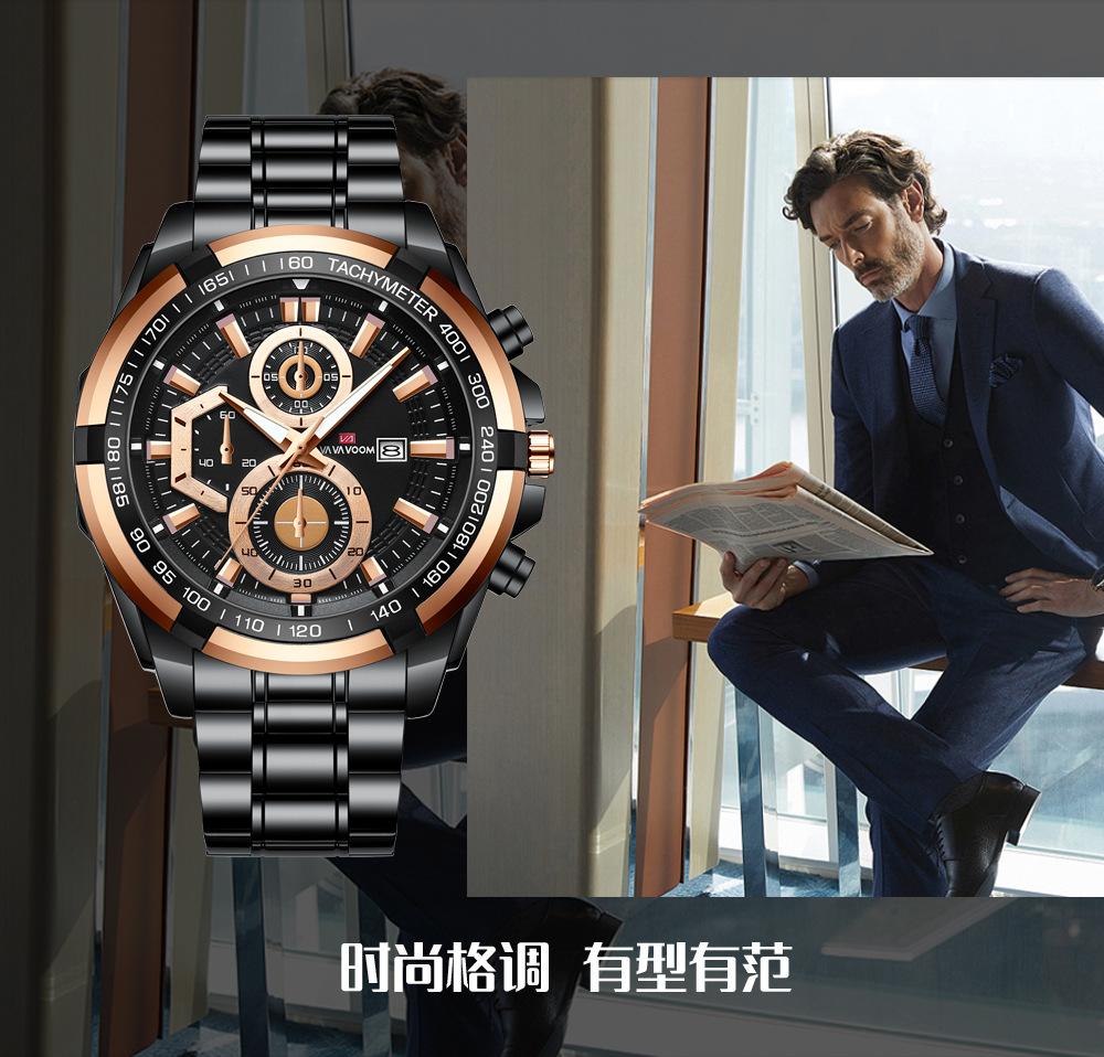 中文钢带_12.jpg