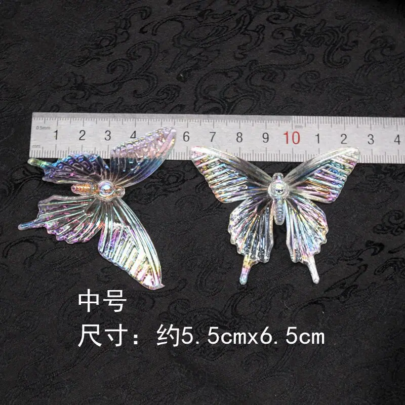 B1047