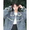 Chaqueta Corta de Mezclilla Súper Popular Japonesa y Coreana para Mujer, Estilo Corto, Nuevo Modelo Primavera y Otoño 2027, Chaqueta con Capucha de Manga Larga Ajustada, Top para Estudiante