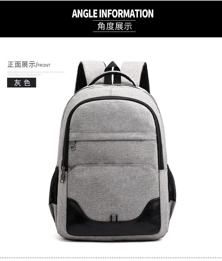 包 (24).jpg
