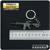 Mini colgante para llavero, modelo de pistola de aleación 98k del juego PUBG, juguete de campo de batalla para niños