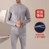 Ropa interior térmica de cuello medio-alto para hombre, traje grueso con forro polar, mallas largas de terciopelo, camiseta interior, conjunto completo de invierno