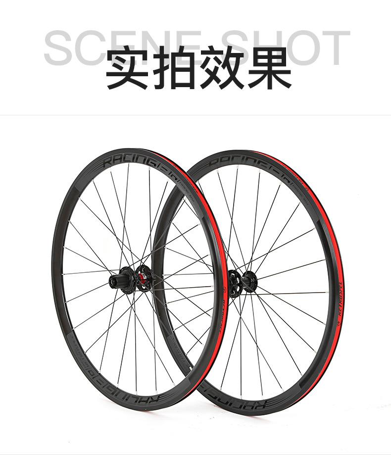 轮组3_09.jpg