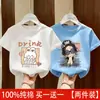 Camiseta de Manga Corta para Niña Verano 2026 Nueva Prenda Superior Niña Bebé Algodón Puro Camiseta de Dibujos Animados Ropa de Verano para Niños Tendencia
