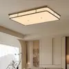 Lámpara de techo estética estilo JintangSong para sala de estar, luz rectangular simple para dormitorio principal, luminaria de espectro completo para protección ocular