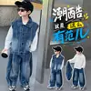 Conjunto de Ropa para Niños Niños, Estilo Coreano Otoño, Ropa Elegante de Pequeño Caballero, Nuevo Modelo 2026, Conjunto de Tres Piezas Chaleco de Mezclilla para Bebé