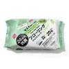 Japão Dachuang DAISO Lenços Umedecidos de Limpeza e Desinfecção de Piso Portátil Esterilização de Gordura Álcool * 22