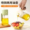 Estoque Disponível de Azeiteira de Dupla Utilização Spray e Versão Líquida, Azeiteira de Vidro Doméstica Tipo Empurrador, Frasco de Condimentos com Névoa Fina para Air Fryer