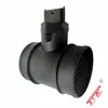 Medidor de Flujo de Aire para Piezas de Automóvil Adecuado para Hyundai 0280218020 0280218021