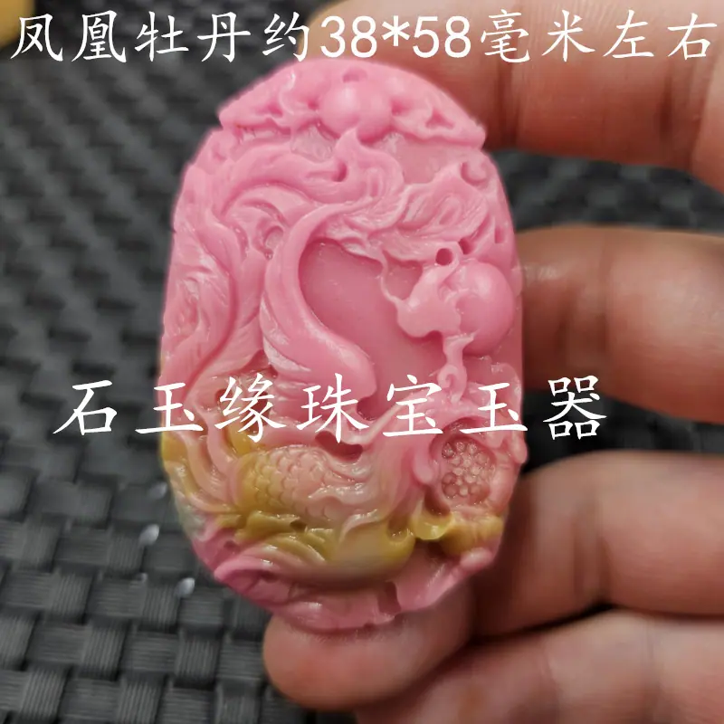 20230614_121455.jpg