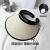 Chapéu de Sol de Palha Chapéu Top de Copa Vazia Proteção Solar UV Estilo Japonês e Coreano Faixa de Cabeça Versátil Chapéu Fresco Letra Vinil Aba Larga Chapéu de Sol