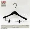 Perchas de madera blanco leche especiales para tiendas de ropa, adecuadas para ropa de hombre, mujer y niño, con pinzas antideslizantes para pantalones y barras de soporte, al por mayor