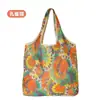 Bolsa de Tote de Compras Floral Grande de 190t en Stock de Gran Venta, Bolsa de Poliéster al por Mayor, Bolsa Plegable, Bolsa de Regalo Promocional