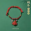 Pulsera de Hilo Rojo de Bebé de Dibujos Animados 2026 Nuevo Estilo Bendición Pequeño Zongzi Pulsera Estilo Chino Festival del Bote del Dragón Hilo de Cinco Colores Ajustable Venta al por Mayor