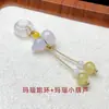 Pendente Pequeno de Cabacinha de Ágata Vermelha do Sul Natural Pulseira DIY Tecida à Mão Pingente de Jade Ornamento de Cabacinha