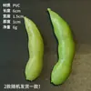 Ingredientes para Hot Pot de Simulação Modelo de Hot Pot Ornamentos Material Raiz de Lótus Cogumelo Alga Edamame Restaurante Rústico Macarrão