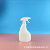 500/300ml Mancha de Aceite Coche Hogar Limpieza Espejo Vidrio Agente Regadera Baño Limpieza Espíritu Desinfectante Flor Fertilizante Botella