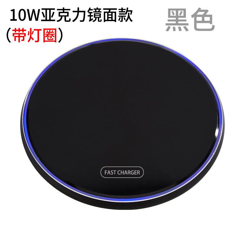 10W带灯未标题-1