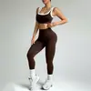 Conjunto de Ropa de Yoga Europeo y Americano para Mujer, Sujetador Deportivo Color Block, Espalda Bonita, Cintura Alta, Pantalones Largos Levanta Glúteos, Conjunto de Ropa de Fitness
