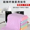 Paño de Limpieza para Cocina del Hogar para Secar Manos, Mesas y Platos, Esponja Abrasiva Absorbente, Toalla de Limpieza Engrosada, Paño para Lavar Platos, Trapo No Graso