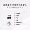 Desinfectante de Manos Exfoliante Personalizado de un Solo Uso, Gel Limpiador de Manos para Piel Suave, Cuidado de Manos Exfoliante y Nutritivo, Procesamiento OEM