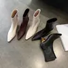 Botas femininas slim super elásticas, novas para outono e inverno, bico fino, zíper lateral, salto alto único, botas curtas elásticas, tamanho 40