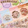 Coleção de adesivos de paisagismo de cena em miniatura de desenho animado esta cabana tridimensional meninas crianças educativo diy adesivos para diário manual