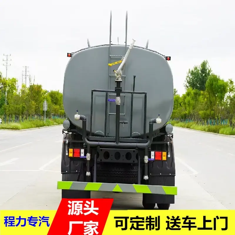微信图片_20260518113920