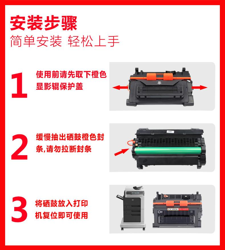 详情页_03.jpg