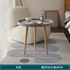 Mesa redonda pequeña nórdica, mesa de centro, mesa auxiliar para sofá, balcón, dormitorio, mesa de centro redonda simple para sala de estar de apartamento de alquiler