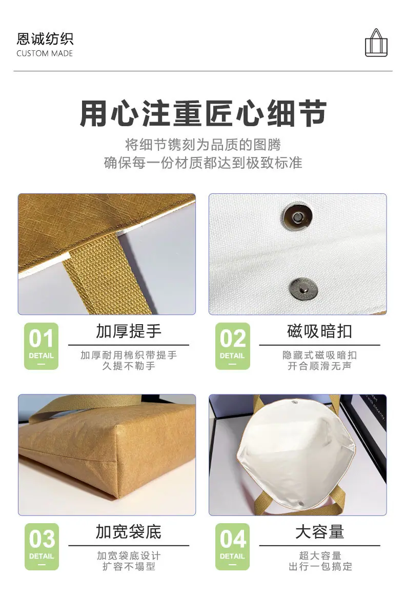详情1_08.jpg