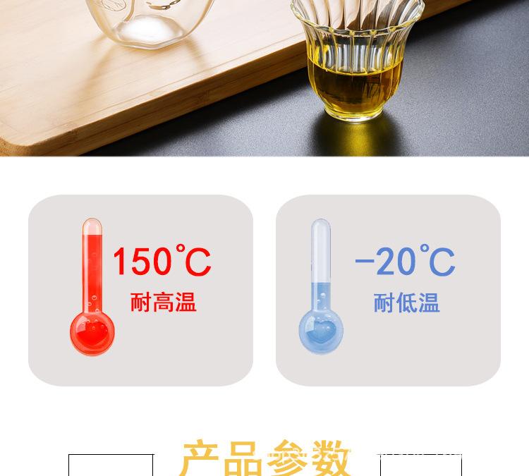 未标题-1_10.jpg