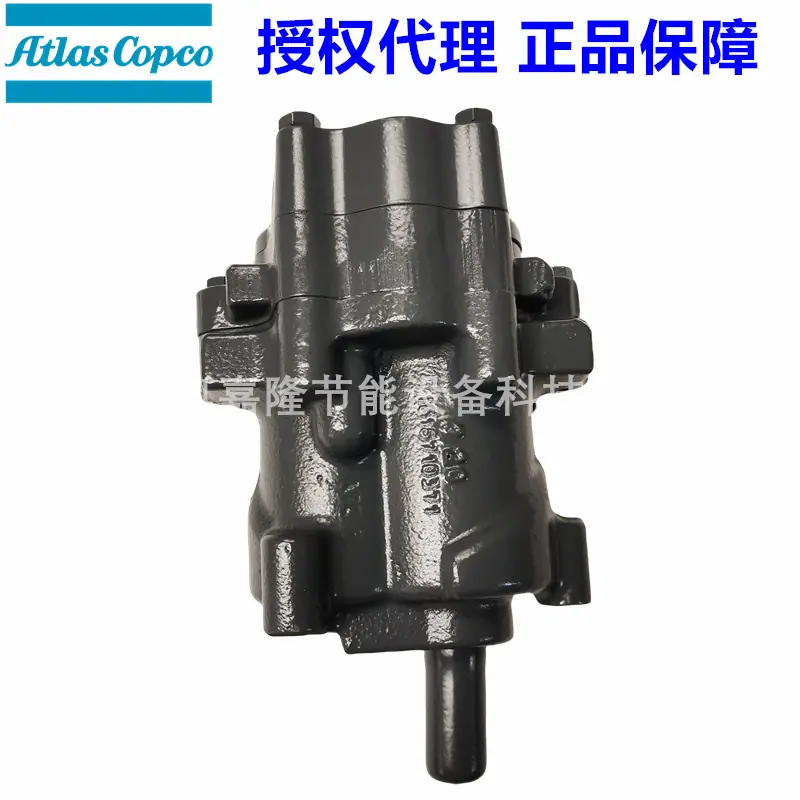 阿特拉斯空压机配件C40主机 1616710380 161