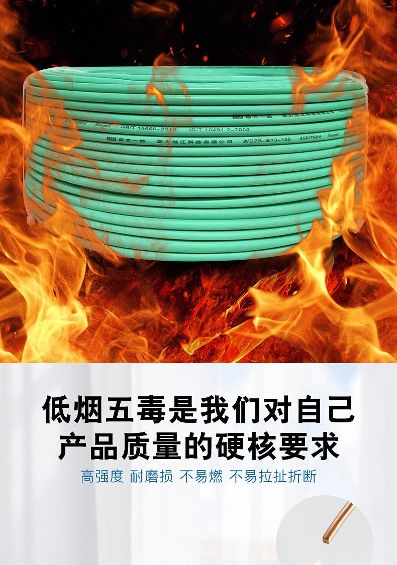详情_05.jpg